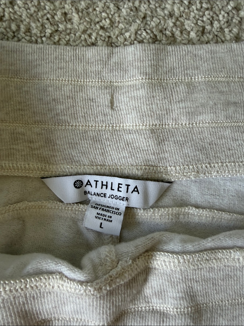 Athleta Balance Jogger- Grey - Picture 3 of 5